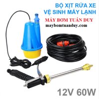 Bộ rửa xe mini máy bơm chìm 12V 60W Súng áp lực – Không thùng