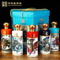 Bộ Rượu mao đài ngũ hổ tướng mỗi chai 500ml ( bộ 5 chai )