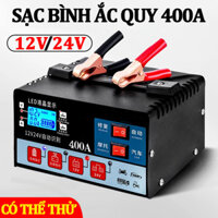 bộ sạc ắc quy 12v/24v tự ngắt máy sạc bình ắc quy tự ngắt 6-400ah  động sạc bình ắc quy 12v tự động