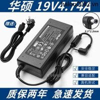 Bộ sạc Asus A43S A55V K550D X450 Dây nguồn 19V4.74A