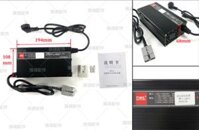 BỘ SẠC BÌNH ẮC QUY 24V 20A - BỘ