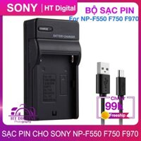 Bộ sạc cho pin Sony NP F330 F530 F550 F570 F730 F750 F770 F930 F950 F960 F970