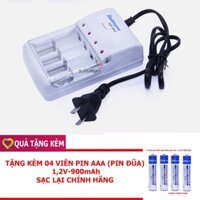 Bộ sạc đa năng Doublepow DP-B02 loại mới + hộp 4 pin tiểu sạc AA 1200mAh siêu xịn