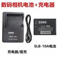 Bộ Sạc + Dây Cáp Phù Hợp Cho Máy Ảnh Samsung ES55 ES60 NV9 L110 L310W M310W SLB-10A