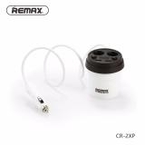 Bộ sạc điện thoại trên xe hơi đa năng Remax CR - 2XP