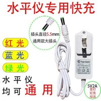 Bộ sạc dụng cụ đo mức đầu tròn đa năng sạc nhanh 5V2A đèn xanh bộ sạc dụng cụ đo mức cáp chuyển đổi 12 dây 8 dây