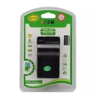 Bộ sạc Fb / fengbiao LP-E5 Digital Canon EOS 1000D / 450D / 500D LPE5