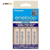 Bộ sạc kèm 4 pin Eneloop AA 2000mAh chính hãng Panasonic BQ-CC51C