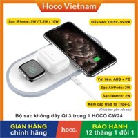 Bộ sạc không dây CHÍNH HÃNG HOCO CW24 3 in 1 cho điện thoại iPhone/ Samsung, đồng hồ thông minh iWatch, tai nghe AirPods