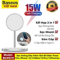 Bộ sạc không dây MagSafe 15W kiêm giá đỡ điện thoại để bàn Baseus cho điện thoại iPhone 12/12 Mini/12-Pro/12-promax - phân phối chính hãng tại Baseus Việt Nam