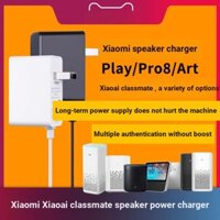 Bộ sạc loa Xiaomi Xiaoai Classmate Bộ chuyển đổi dây nguồn phát âm thanh thông minh Cắm lỗ tròn 12V1A Trắng Đen Thế hệ đầu tiên Lỗ tròn 4.0 * 1.7 Giao diện