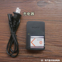 Bộ Sạc Máy Ảnh Kỹ Thuật Số Sony DSC-TX10 TX100 TX20 TX30 TX200 TX300 NP-BN1