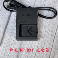 Bộ Sạc Máy Ảnh Sony DSC-HX300 HX400 WX300 AS15 AS30V NP-BX1