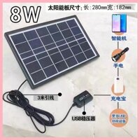 Bộ sạc năng lượng mặt trời [Giảm Keli mới] Máy phát điện năng lượng mặt trời Sạc điện thoại di động usb Cung cấp điện Ký túc xá sinh viên Cắm trại ngoài trời Dụng cụ tiện dụng