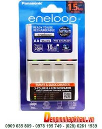 Bộ sạc nhanh 1.5 giờ - Sạc pin AA-AAA Panasonic Eneloop BQ-CC55E, K-KJ55MCC40T (chưa kèm pin)