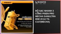 Bộ sạc nhanh 3 cổng Pisen Pro Mecha GaNUltra 65W 2C1A TS-C137(Mecha)