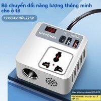 Bộ sạc nhanh ô tô Bộ biến tần đa chức năng ô tô 12V 24V chuyển đổi điện đa năng sang 220V Bộ sạc nhanh điện thoại di động