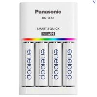 Bộ Sạc Nhanh Panasonic BQ CC55 (Smart Quick Charger)