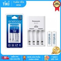 Bộ Sạc Nhanh Panasonic  BQ CC51 Smart Quick Charger  Kèm 4 Pin2 Pin Eneloop AA BK3MCCE 2000 mah Hàng Chính Hãng - 2 Pin AA 1900  Sạc CC51