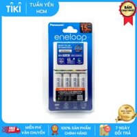 Bộ Sạc Nhanh Panasonic BQ CC51 Smart Quick Charger Kèm 4 Pin2 Pin Eneloop AA BK3MCCE 2000 mah Hàng Chính Hãng - 4 Pin AA 1900 Sạc CC55
