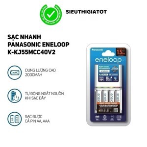 Bộ sạc nhanh Panasonic Eneloop K-KJ55MC40V2