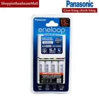 Bộ Sạc Nhanh Panasonic Eneloop ( Smart Quick Charger ) BQ-CC55 chính hãng