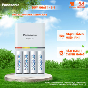 Bộ sạc nhanh Panasonic Eneloop K-KJ55MC40V2
