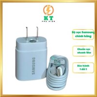 Bộ sạc nhanh Samsung 18w, bộ sạc điện thoại Samsung chính hãng gồm 1 cóc 18w+ 1 cáp sạc dài 1m PHỤ KIỆN KT