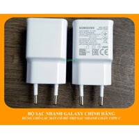 Bộ sạc nhanh Samsung A7 2017 chính hãng | Galaxy A720