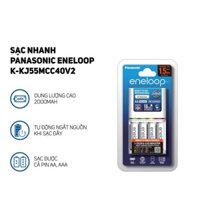 Bộ Sạc Nhanh Tự Ngắt Panasonic BQ-CC55 Tặng Kèm 4 Pin Sạc Eneloop 2000mAh - Hàng chính hãng