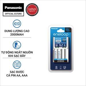 Bộ sạc Panasonic Eneloop K-KJ51MCC20V