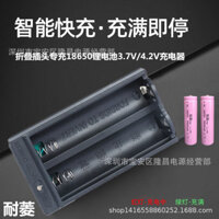 Bộ sạc pin 18650 AA AAA 26650 14500 16340 3.7V 4.2V Lithium Battery Charger