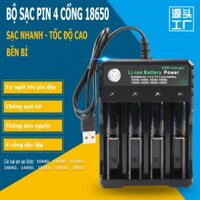 Bộ sạc pin 18650 tự ngắt thông minh Bmax BH-042100-04U điện áp đầu ra 3.7V - 4.2V phù hợp với nhiều loại pin