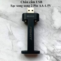 Bộ Sạc Pin 2 cổng Pisen sạc loại Pin AA 1.5V - PISEN USB Charger CUA52 ( AA 1.5V)