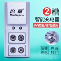 Bộ sạc pin 9V Beiliang, bộ sạc pin lithium NiMH thông minh 2 khe, sạc nhanh, bán trực tiếp từ nhà máy K19