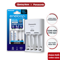 Bộ Sạc Pin AA / AAA Panasonic Eneloop BQ-CC51E - Hàng Chính Hãng