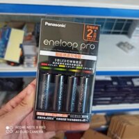 Bộ sạc pin aa panasonic CC55C sạc nhanh hàng chính hãng + kèm 4 pin 2550 mah