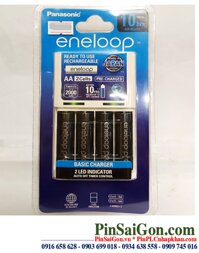 Bộ sạc pin AAA Panasonic Eneloop BQ-CC51E kèm 4 pin sạc AAA950mAh Eneloop Pro BK-4HCCE/4B 1.2v