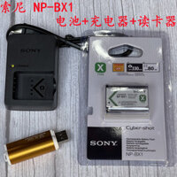 Bộ Sạc Pin + Đầu Đọc Thẻ Phù Hợp Cho Máy Ảnh Sony DSC-HX50 HX60 HX90 HX99 H400 NP-BX1