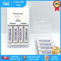 Bộ Sạc PIN ENELOOP AAAAA Tự Ngắt Kèm 4 Pin KJ55MCCE40V Tặng Kèm Hộp Đựng Pin Sạc - Hàng Chính Hãng