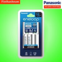 Bộ Sạc Pin Eneloop Panasonic BQ-CC51 Chính Hãng Kèm 2 Pin Sạc 2000mah