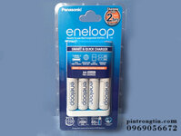 Bộ sạc pin Eneloop tặng kèm 4 pin chính hãng