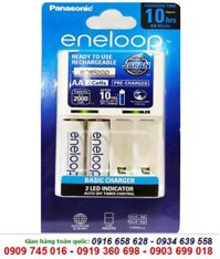 Bộ sạc pin Eneloop K-KJ18MCC20M, K-KJ51MCC20M, BQ-CC51E kèm 2 pin Eneloop AA2000mAh