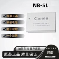 Bộ Sạc Pin Máy Ảnh Canon IXUS90 800 850 860 870 IS 900 TI950 220 NB-5L