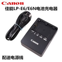 Bộ sạc pin máy ảnh LC-E6E cho Canon EOS R R5 R6 5D2 5D3 5D4 5DIV 5DS 5DSR 6D2 7D 7D2 60D 70D 80D 90D LP-E6 LP-E6N Sạc pin Lithunm