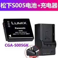 Bộ Sạc Pin Máy Ảnh Panasonic DMC-LX3 FX01 FX100 FX150 FX180 GK S005E