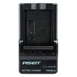 Bộ sạc pin máy ảnh Pisen Canon NP-10L