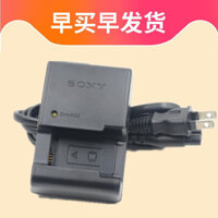 Bộ Sạc Pin Máy Ảnh Sony / Sony DSC-RX10 II RX10M3 RX10M4 Ultra NPFW50