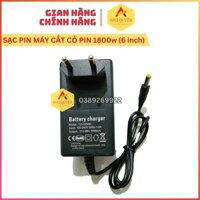 Bộ sạc pin máy cắt cỏ pin 1800w (6inch) chuôi tròn