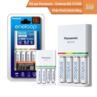 Bộ sạc pin Panasonic AA/AAA - Eneloop BQ-CC55E - Chính Hãng